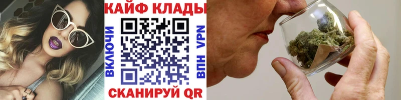 Где найти наркотики Ярославль ГАШИШ  СОЛЬ  АМФЕТАМИН  Конопля  Кокаин  Мефедрон 