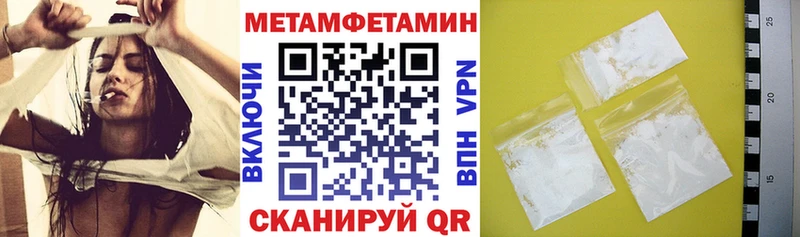 купить наркоту  Ярославль  АМФ 98% 
