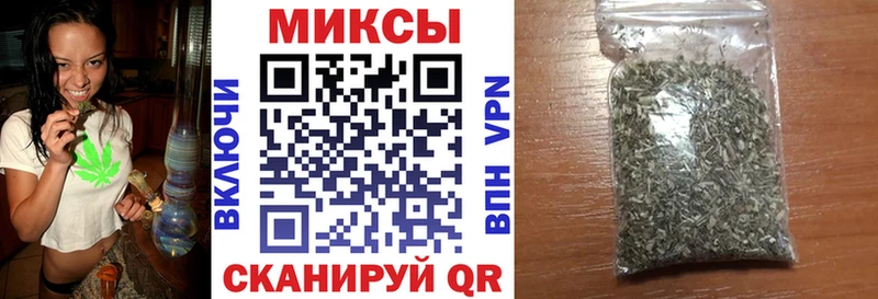 БУТИРАТ Butirat  hydra ТОР  Ярославль 