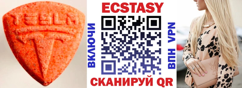 где продают наркотики МЕГА сайт Ecstasy louis Vuitton Ярославль