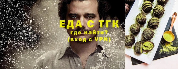MDMA Premium VHQ Вязники