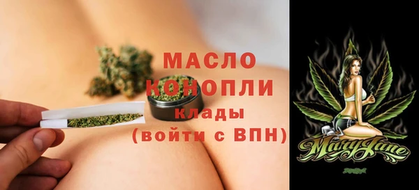 гашиш Горняк