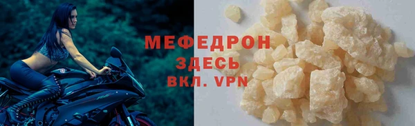 гашиш Вяземский