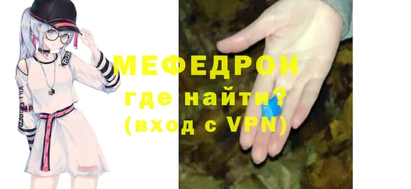гашиш Вяземский