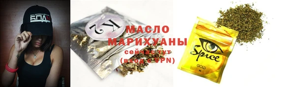 MDMA Premium VHQ Вязники