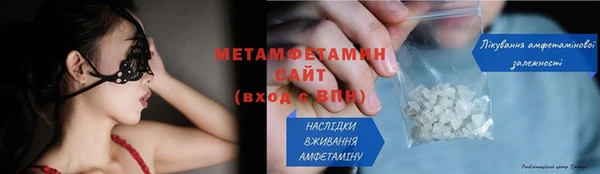 гашиш Горняк