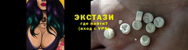 гашиш Вяземский