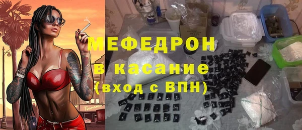 MDMA Premium VHQ Вязники