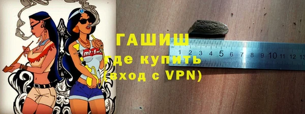MDMA Premium VHQ Вязники