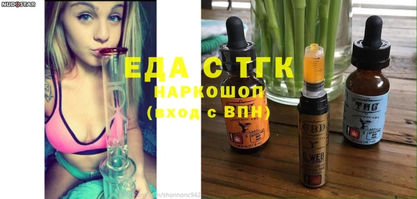 гашиш Горняк