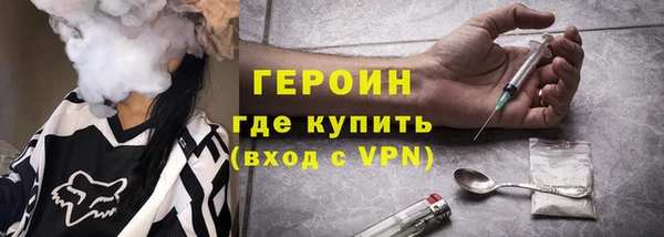 MDMA Premium VHQ Вязники