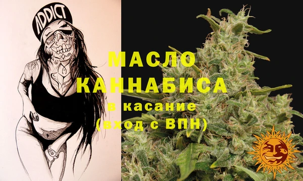 MDMA Premium VHQ Вязники