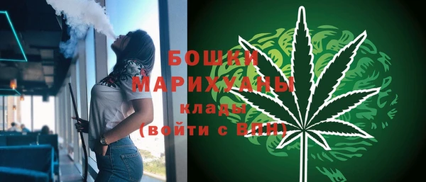 гашиш Вяземский