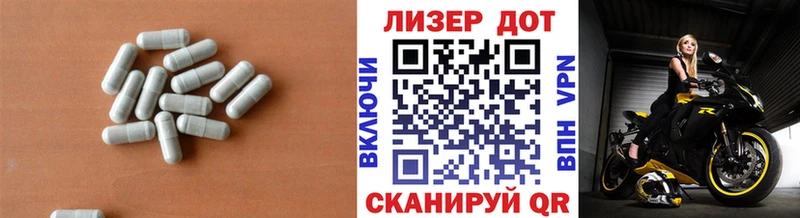 LSD-25 экстази кислота  Ярославль 